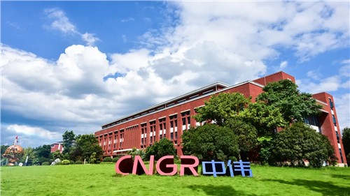 沐溪新材料股份有限公司：关于变更公司证券简称的公告