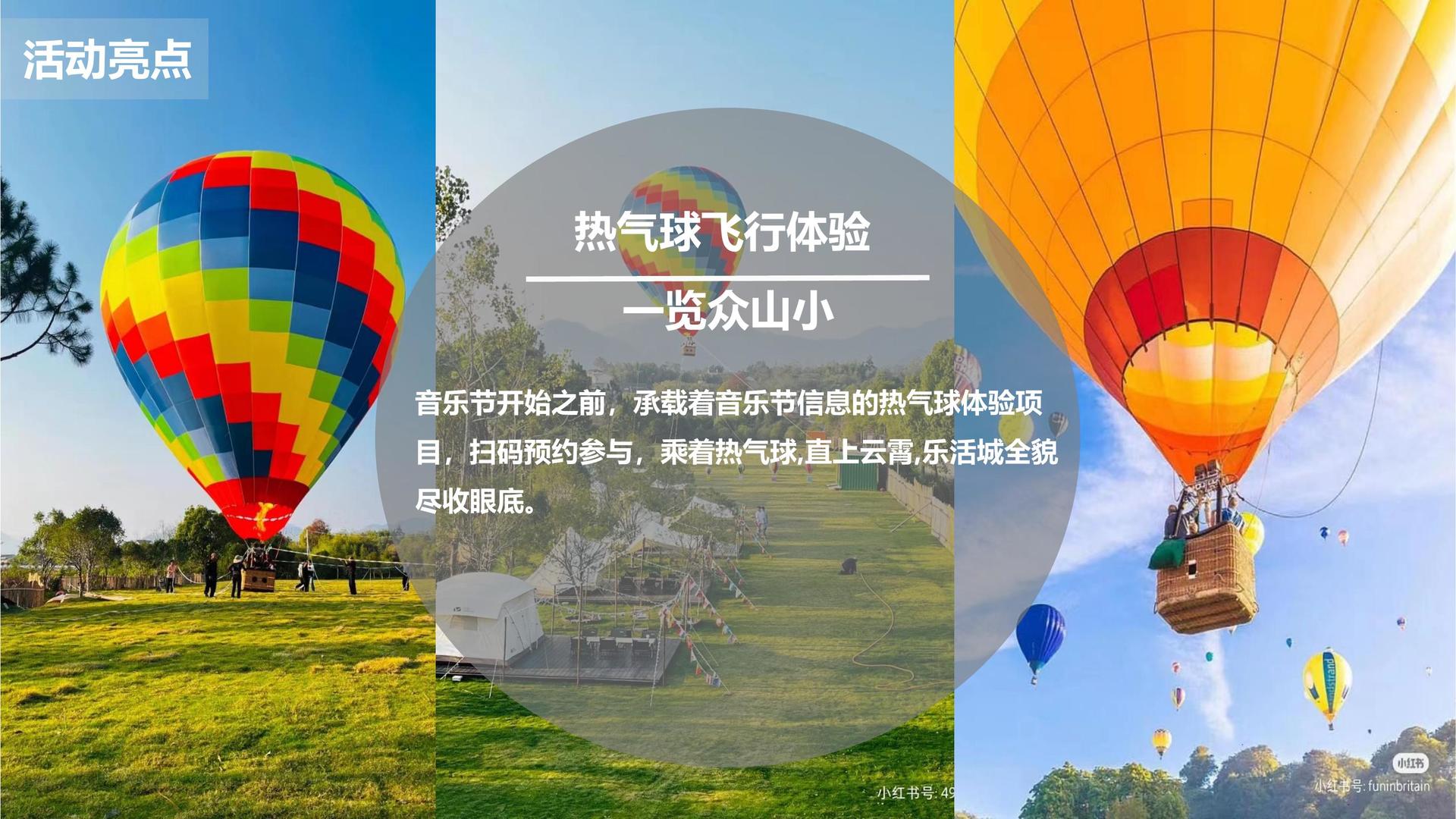 创想卓成影视推出“文化内容质量评估体系”